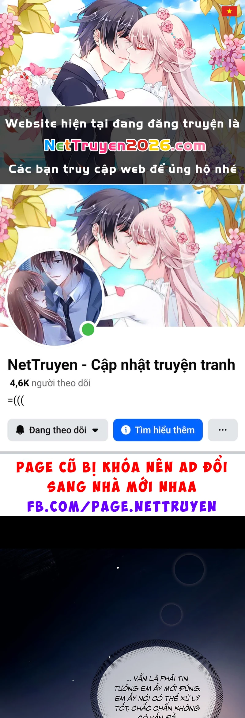 Tinh Vệ Chapter 47 - 1