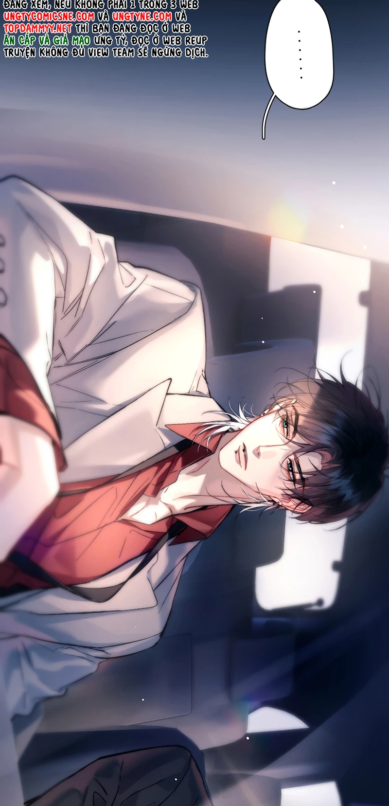 Tinh Vệ Chapter 47 - 4