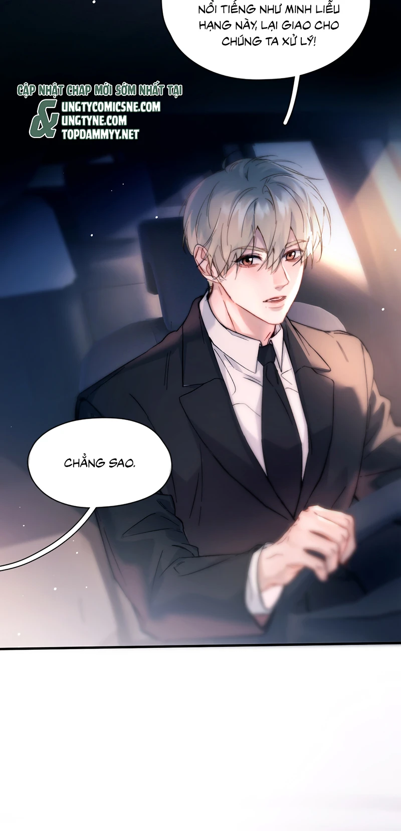 Tinh Vệ Chapter 47 - 6