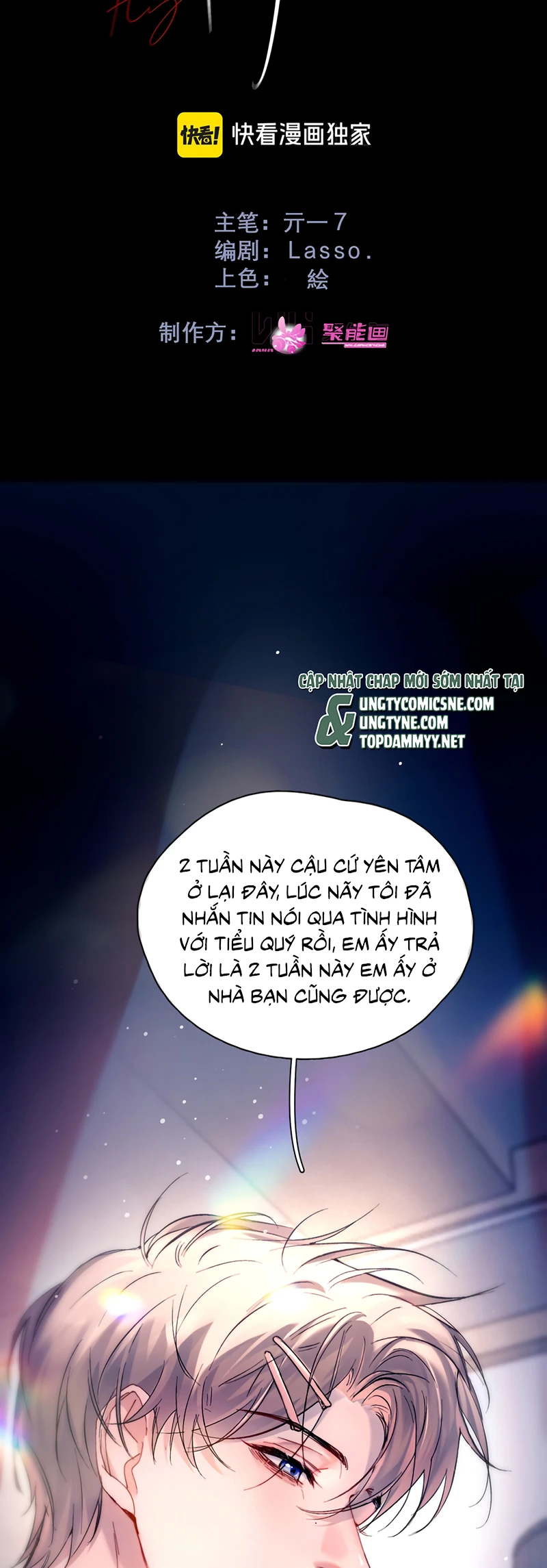 Tinh Vệ Chapter 48 - 2