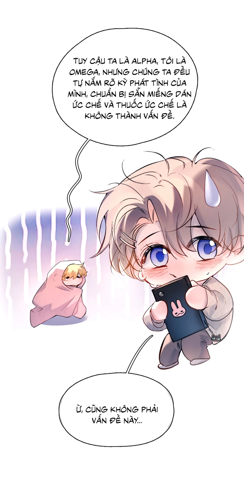 Tinh Vệ Chapter 48 - 5