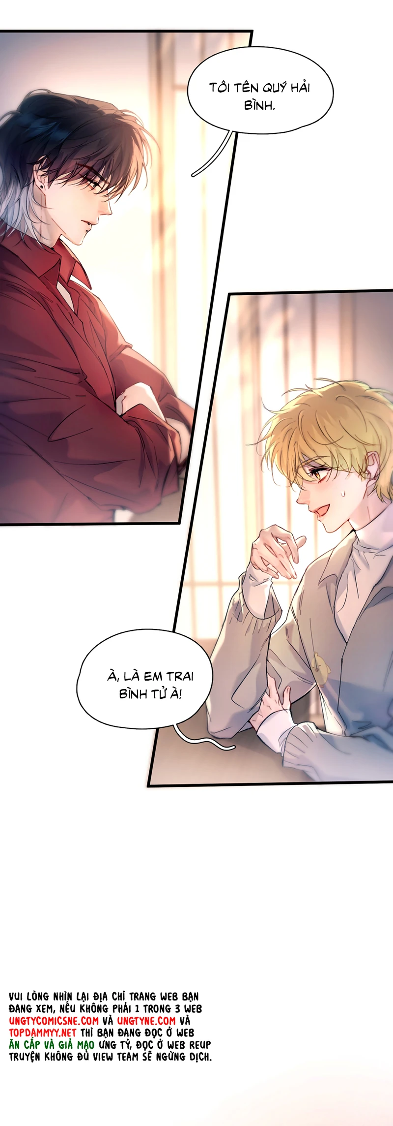 Tinh Vệ Chapter 48 - 14