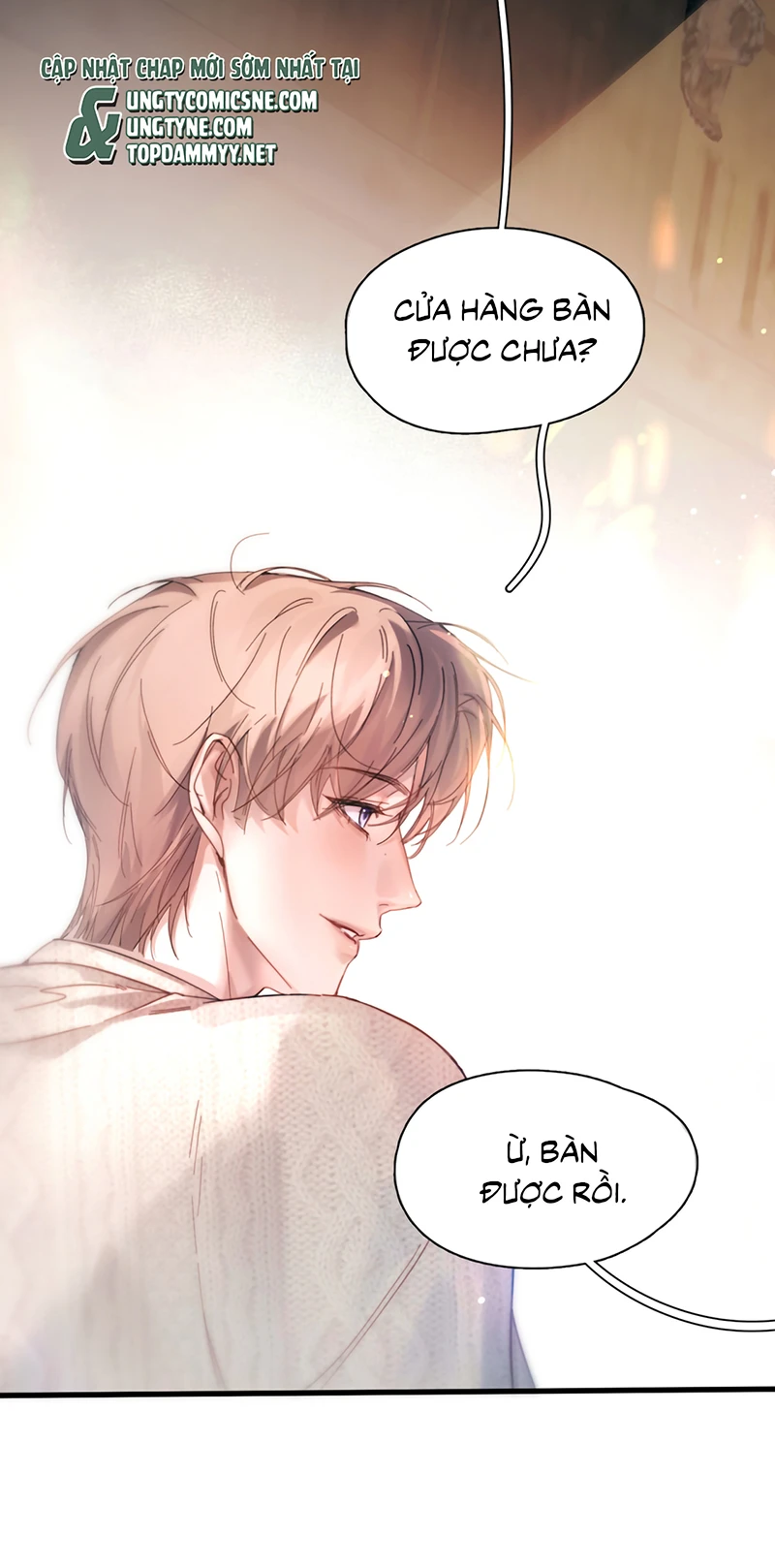 Tinh Vệ Chapter 48 - 26