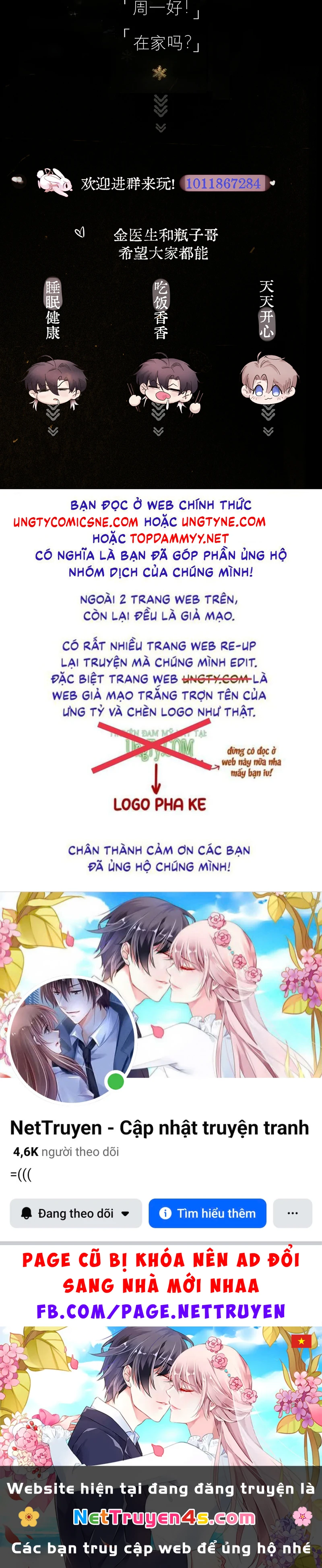 Tinh Vệ Chapter 48 - 39