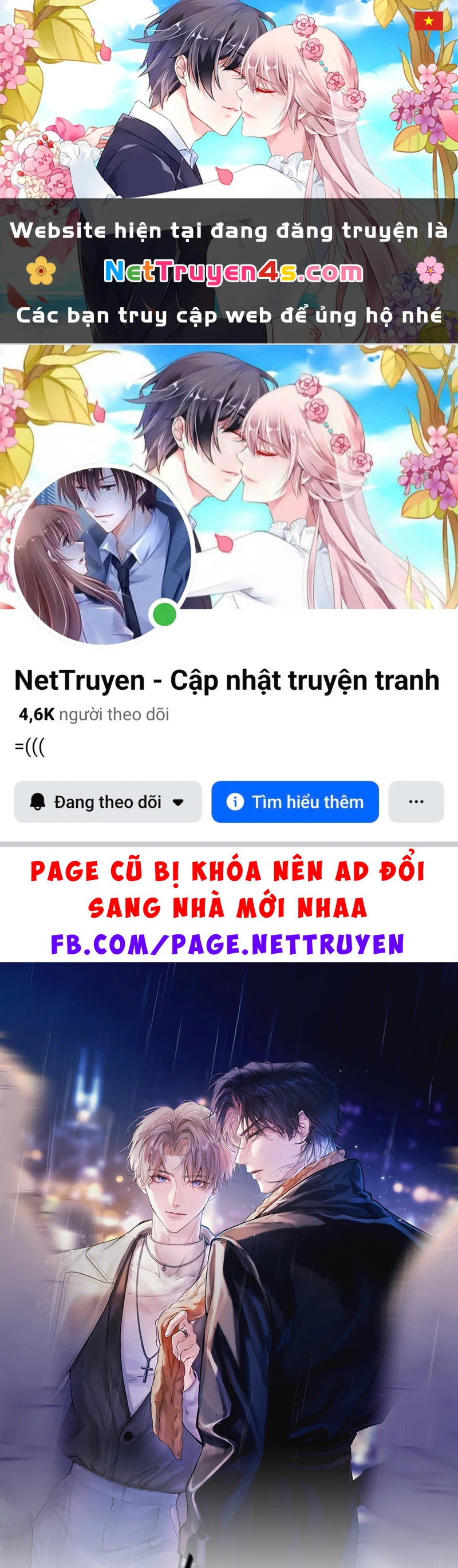 Tinh Vệ Chapter 49 - 1