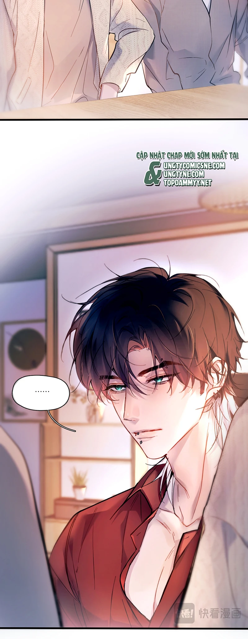 Tinh Vệ Chapter 49 - 6