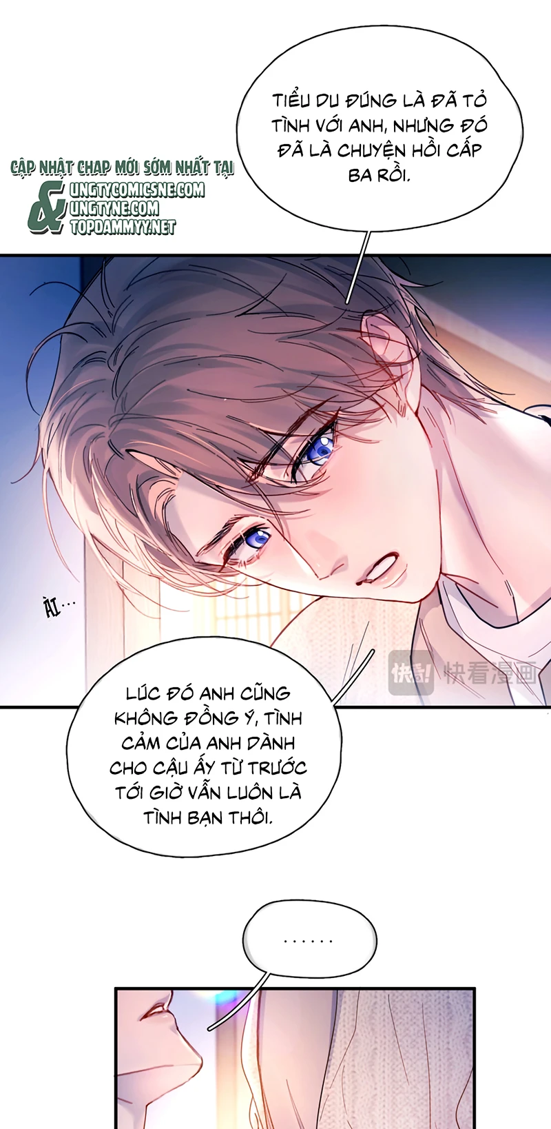 Tinh Vệ Chapter 49 - 21