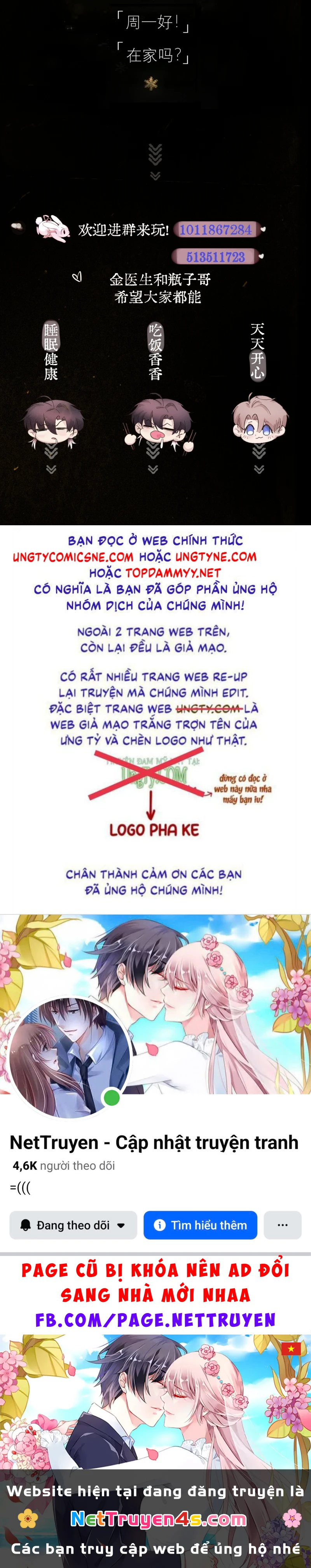 Tinh Vệ Chapter 49 - 37