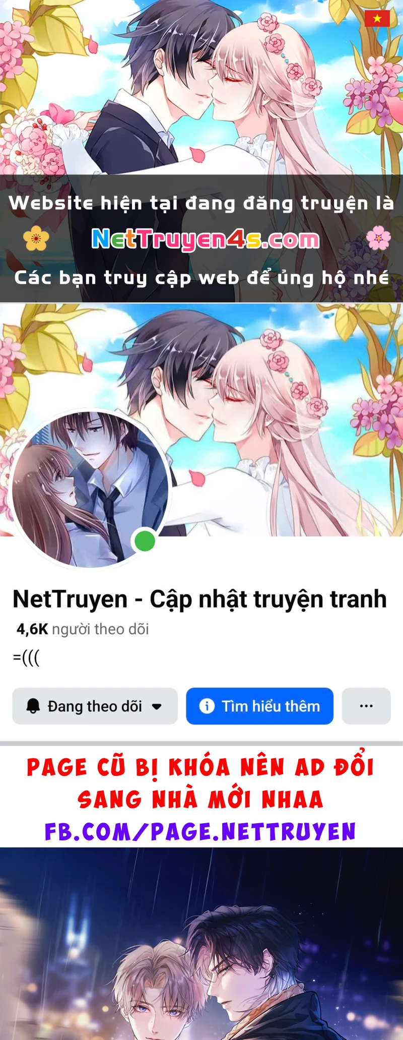 Tinh Vệ Chapter 50 - 1