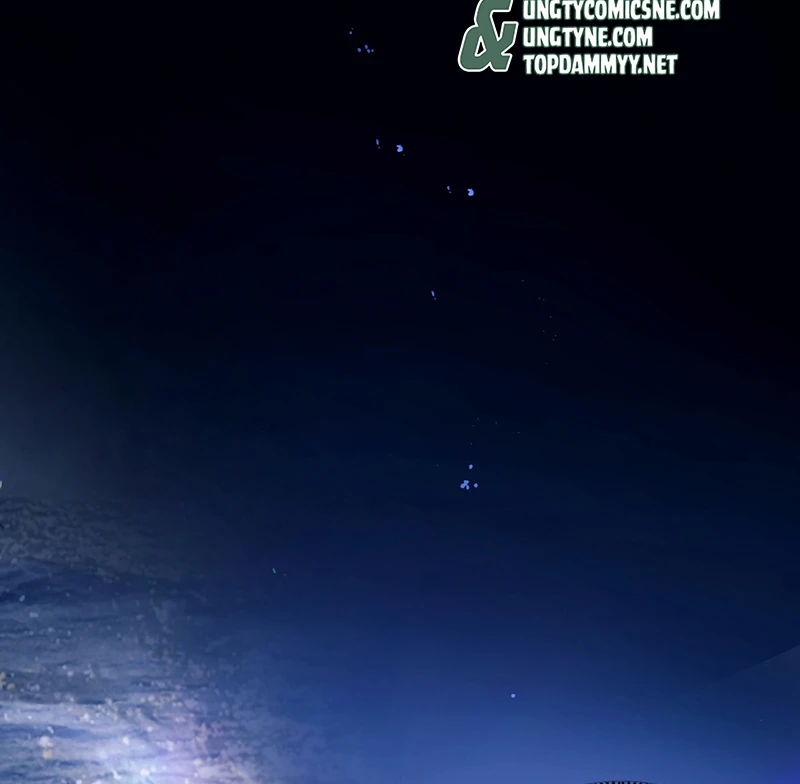 Tinh Vệ Chapter 50 - 9