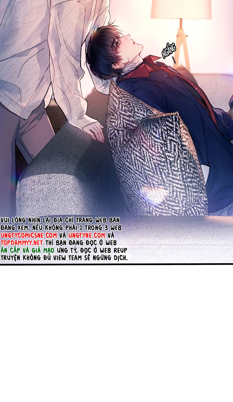 Tinh Vệ Chapter 50 - 17