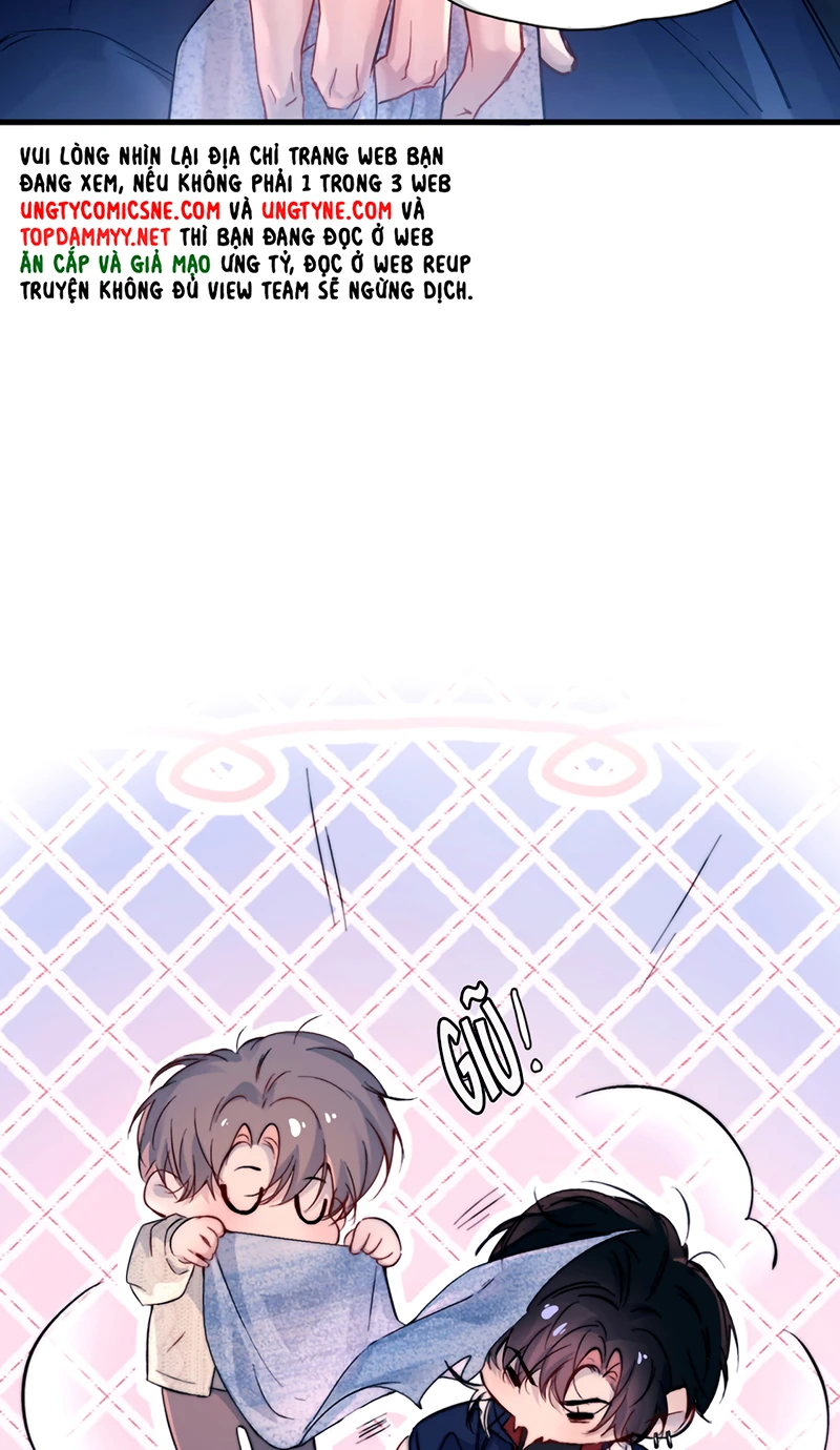 Tinh Vệ Chapter 50 - 22
