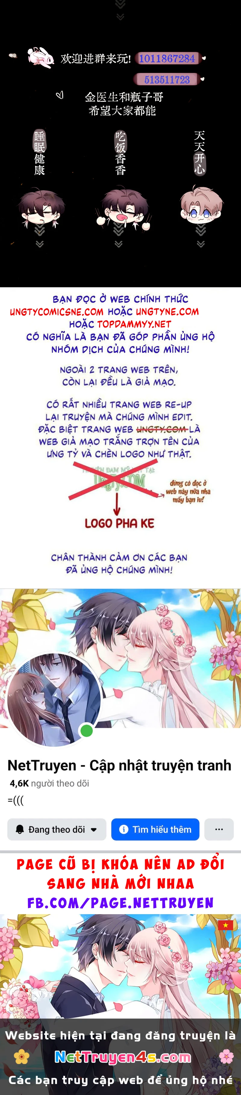 Tinh Vệ Chapter 50 - 57