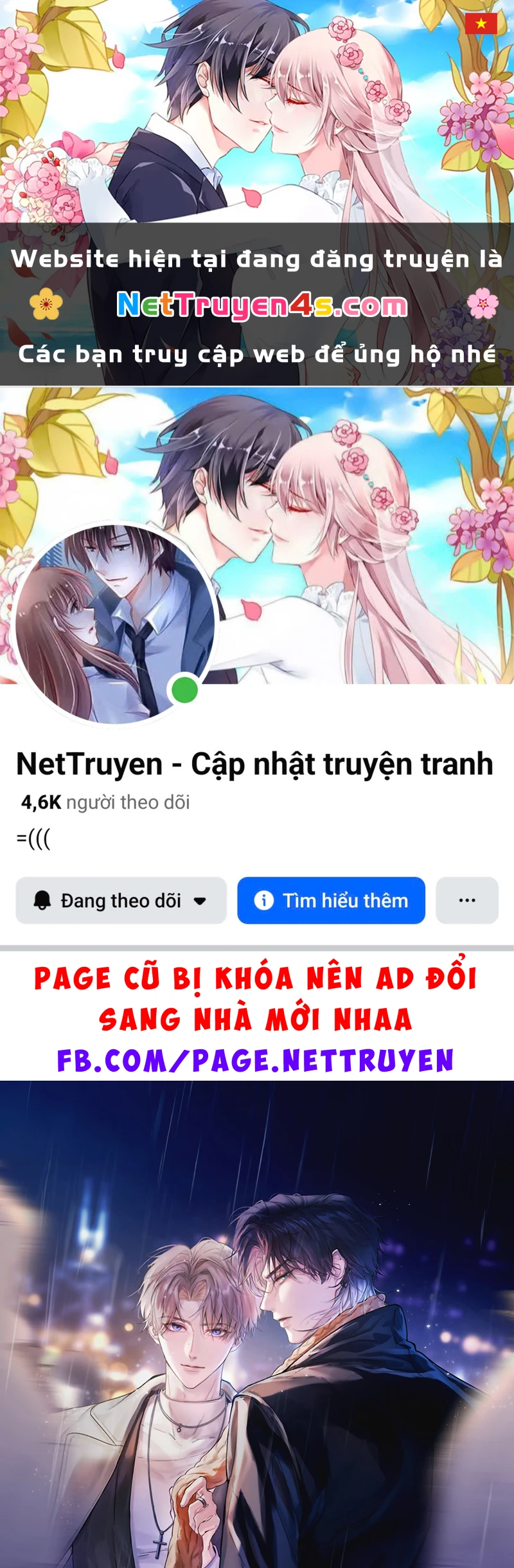 Tinh Vệ Chapter 51 - 1