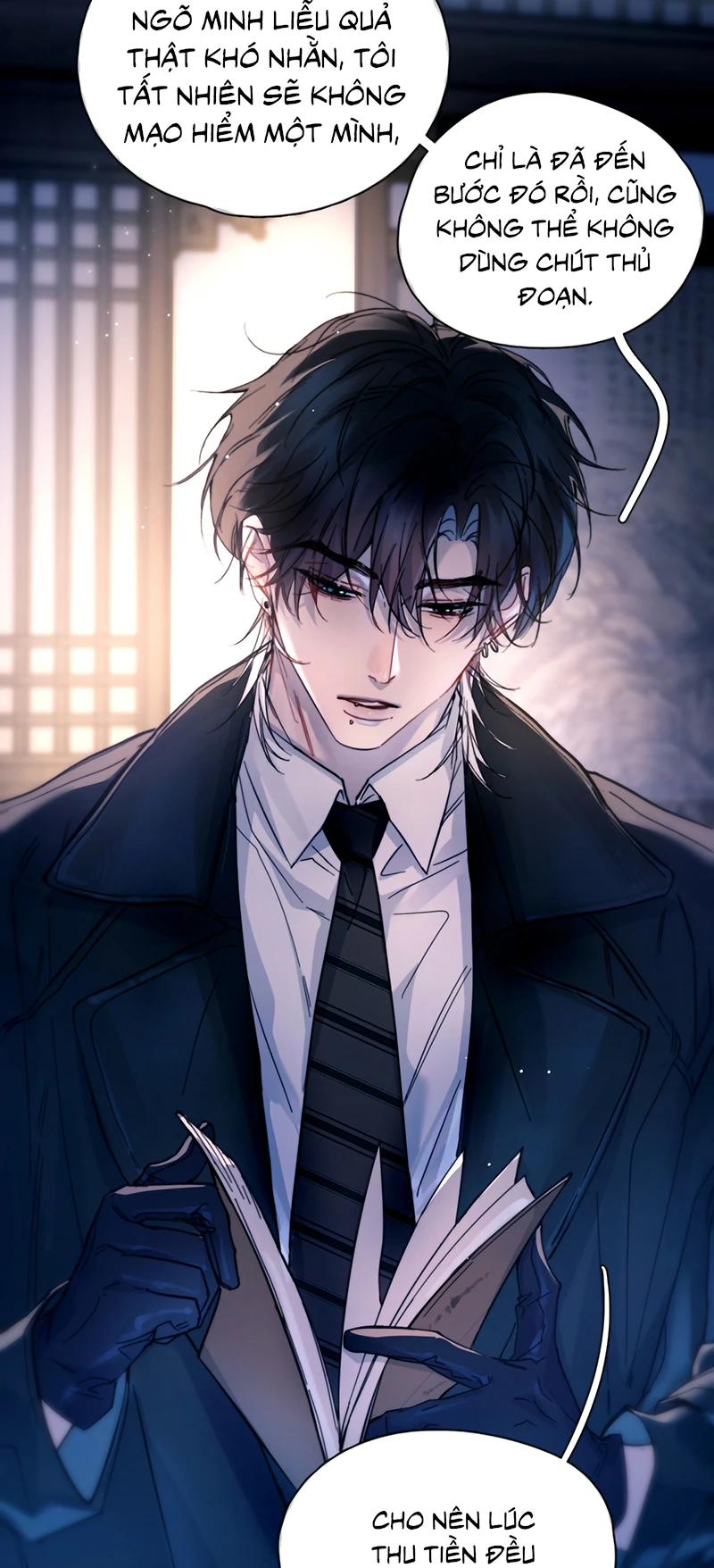 Tinh Vệ Chapter 51 - 3