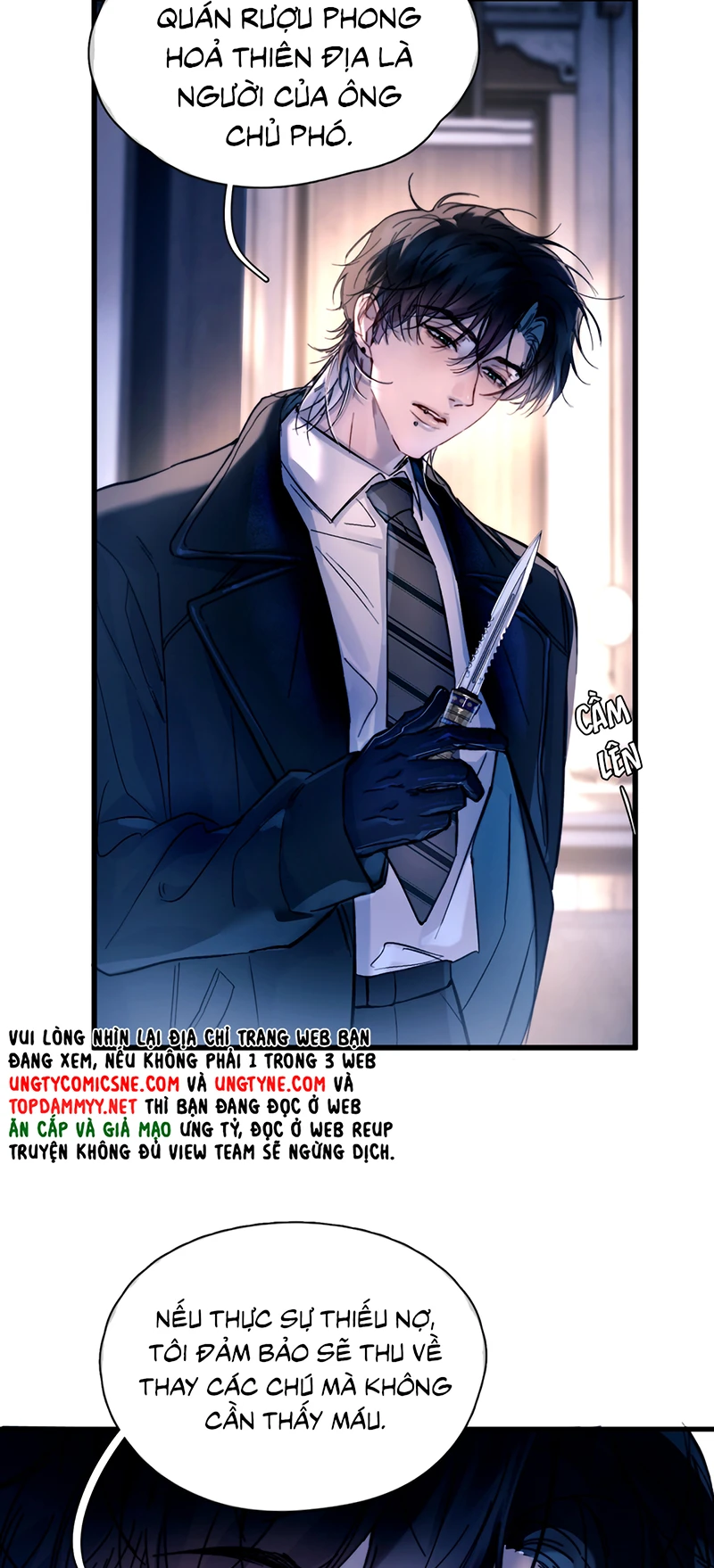 Tinh Vệ Chapter 51 - 14