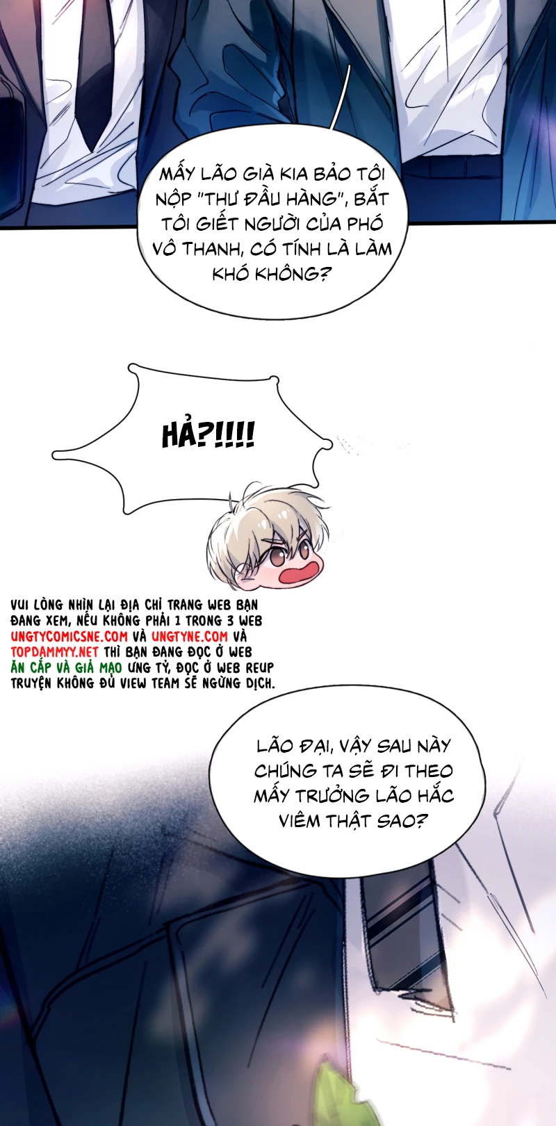 Tinh Vệ Chapter 51 - 32