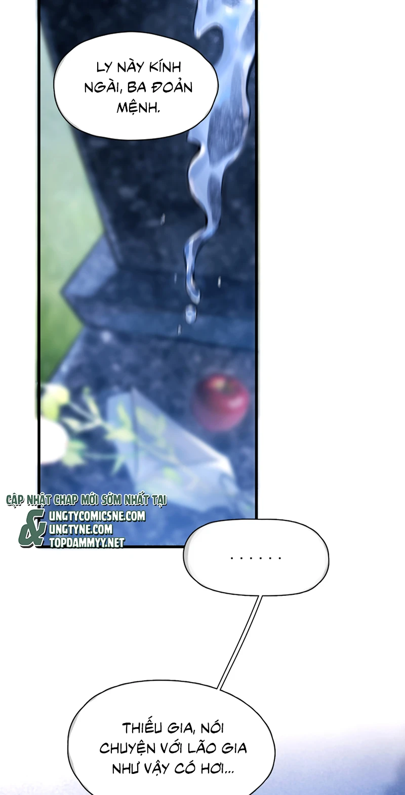 Tinh Vệ Chapter 51 - 42