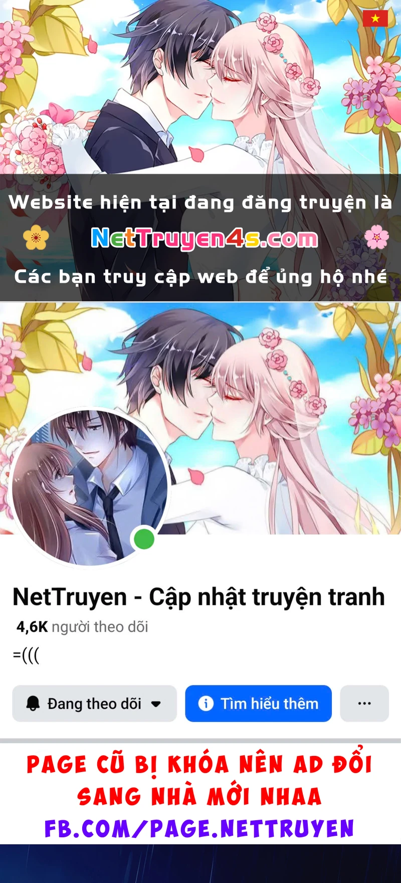 Tinh Vệ Chapter 52 - 1