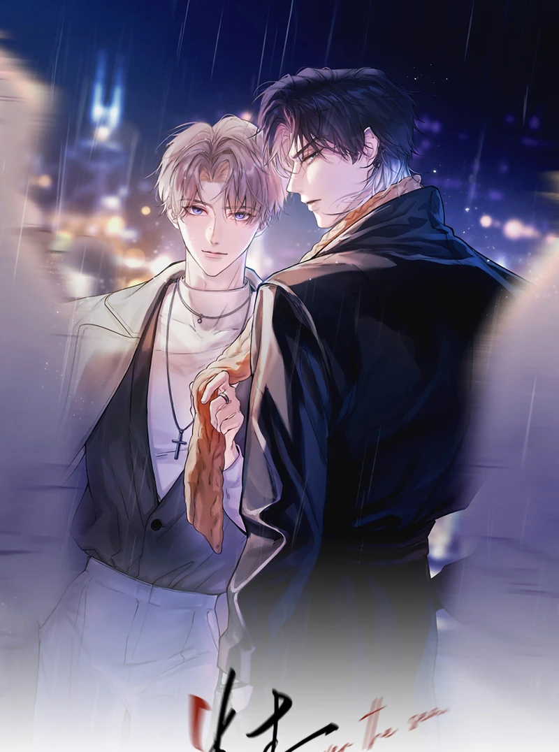 Tinh Vệ Chapter 52 - 2