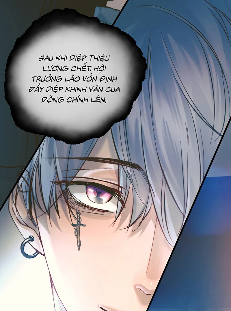 Tinh Vệ Chapter 52 - 6