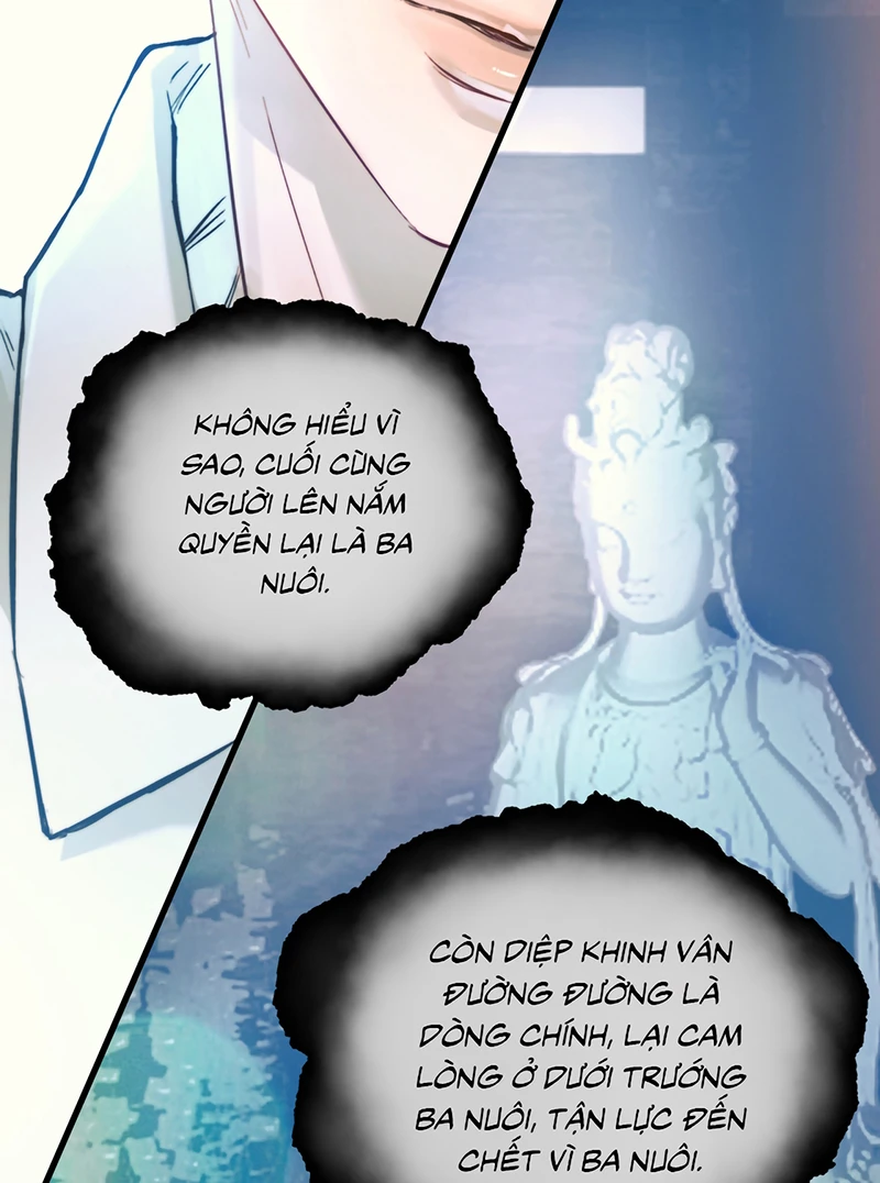 Tinh Vệ Chapter 52 - 7