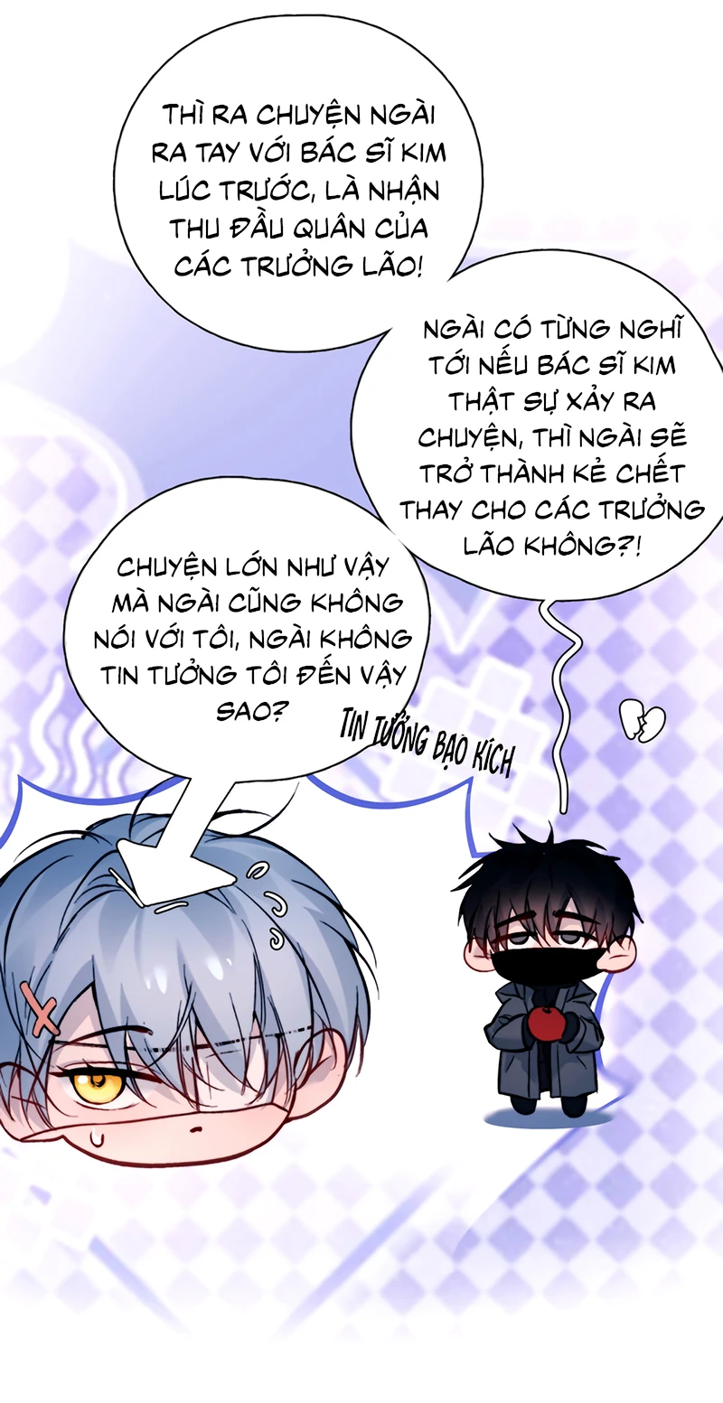 Tinh Vệ Chapter 52 - 19