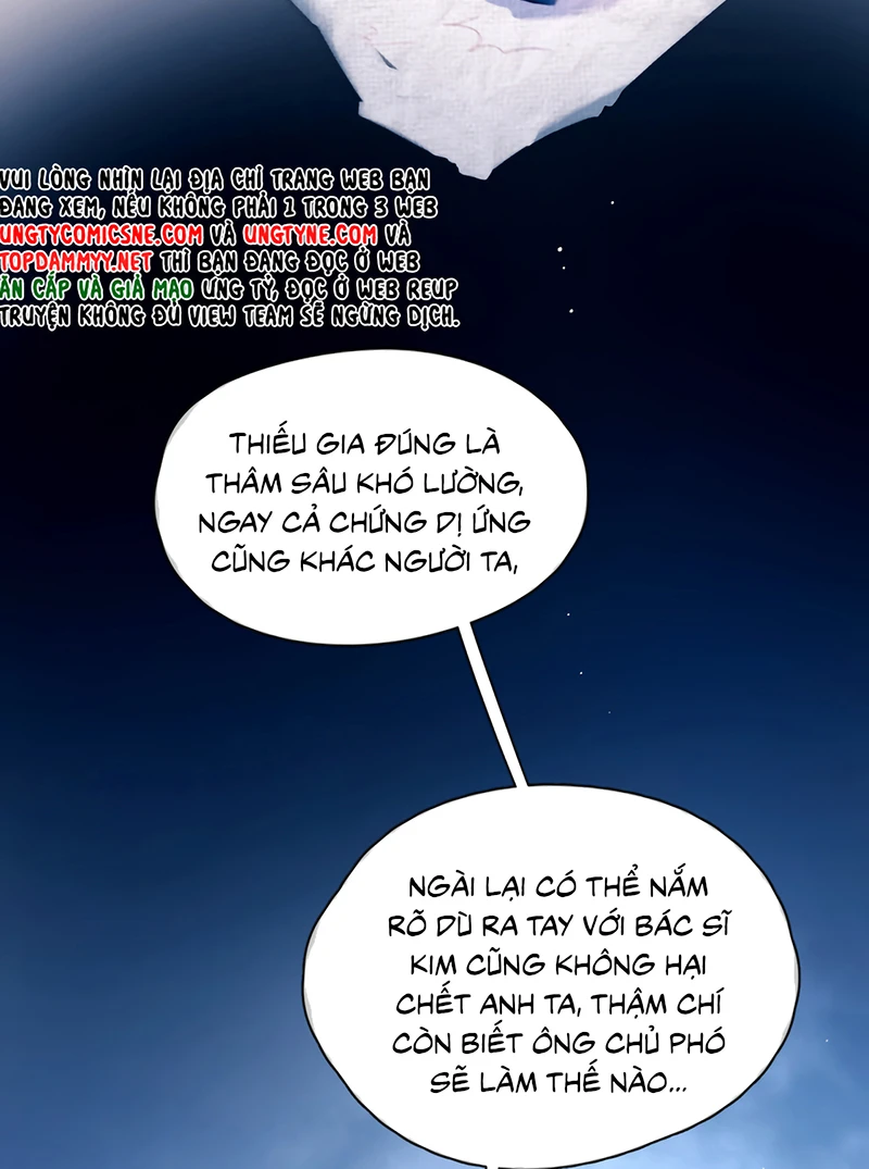 Tinh Vệ Chapter 52 - 27