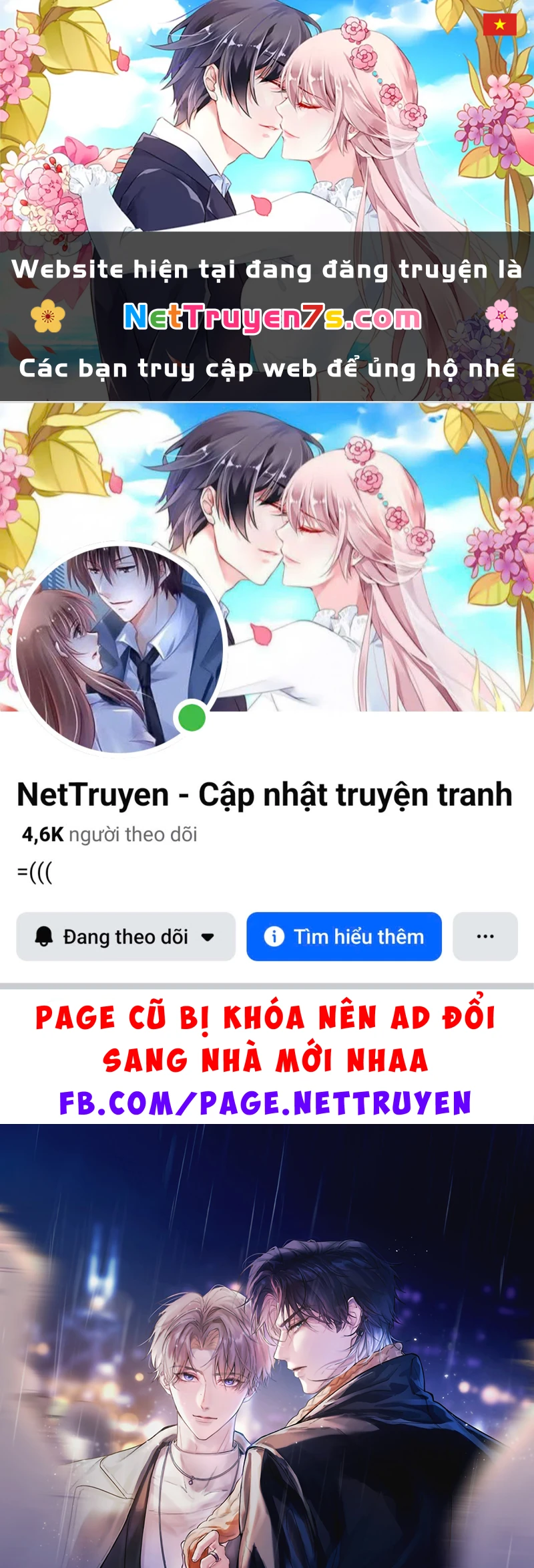 Tinh Vệ Chapter 54 - 1