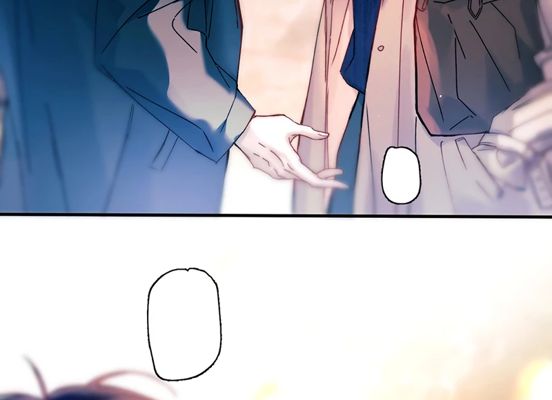 Tinh Vệ Chapter 54 - 7