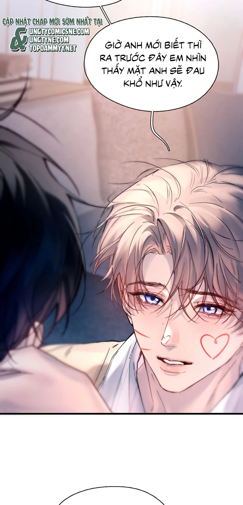 Tinh Vệ Chapter 55 - 25