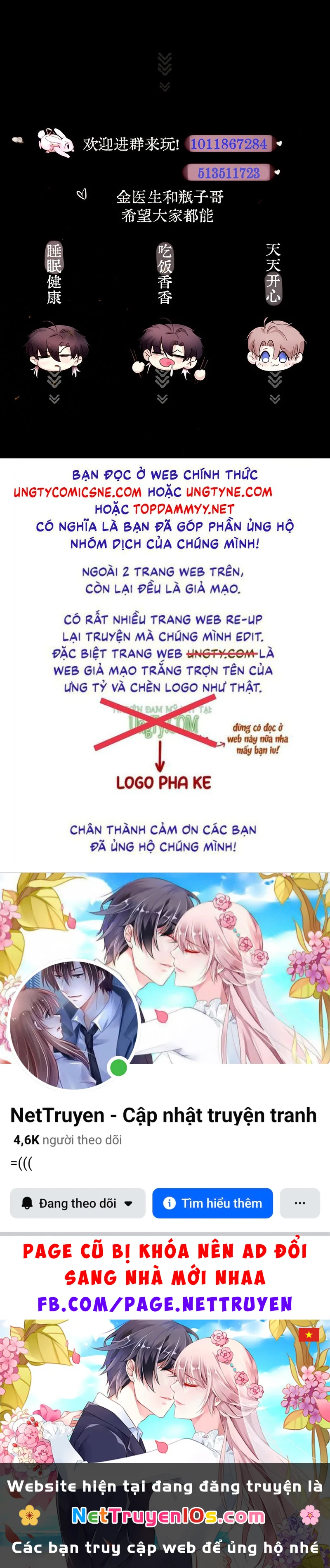 Tinh Vệ Chapter 55 - 58