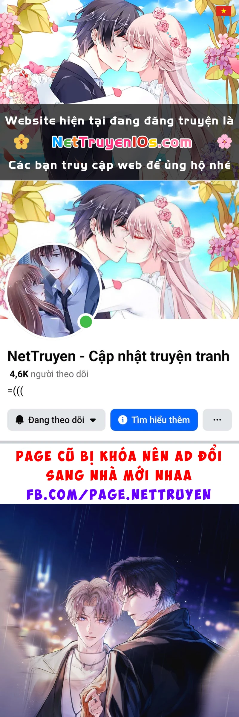 Tinh Vệ Chapter 56 - 1