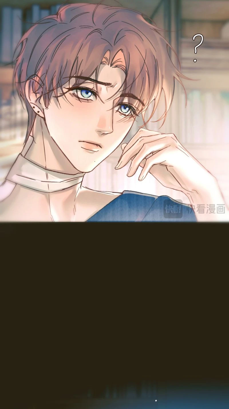 Tinh Vệ Chapter 56 - 38
