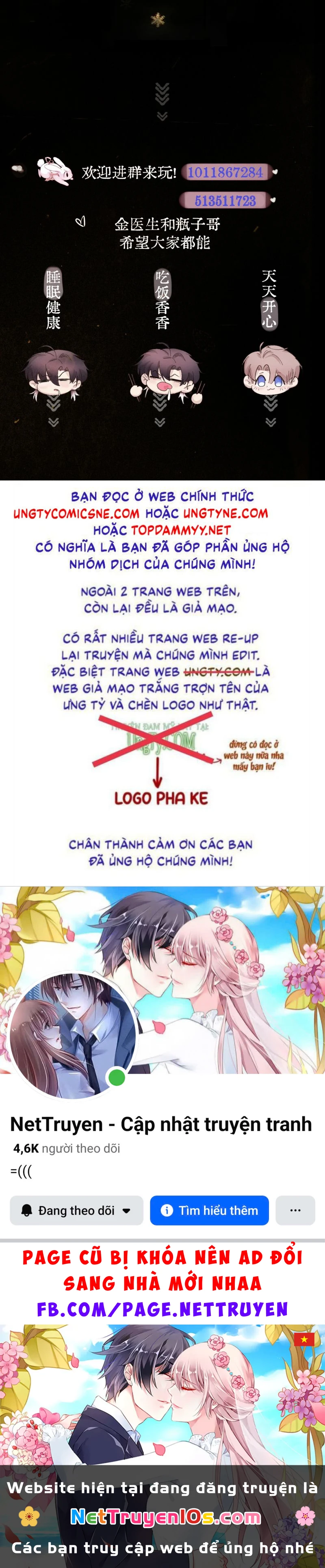 Tinh Vệ Chapter 56 - 50