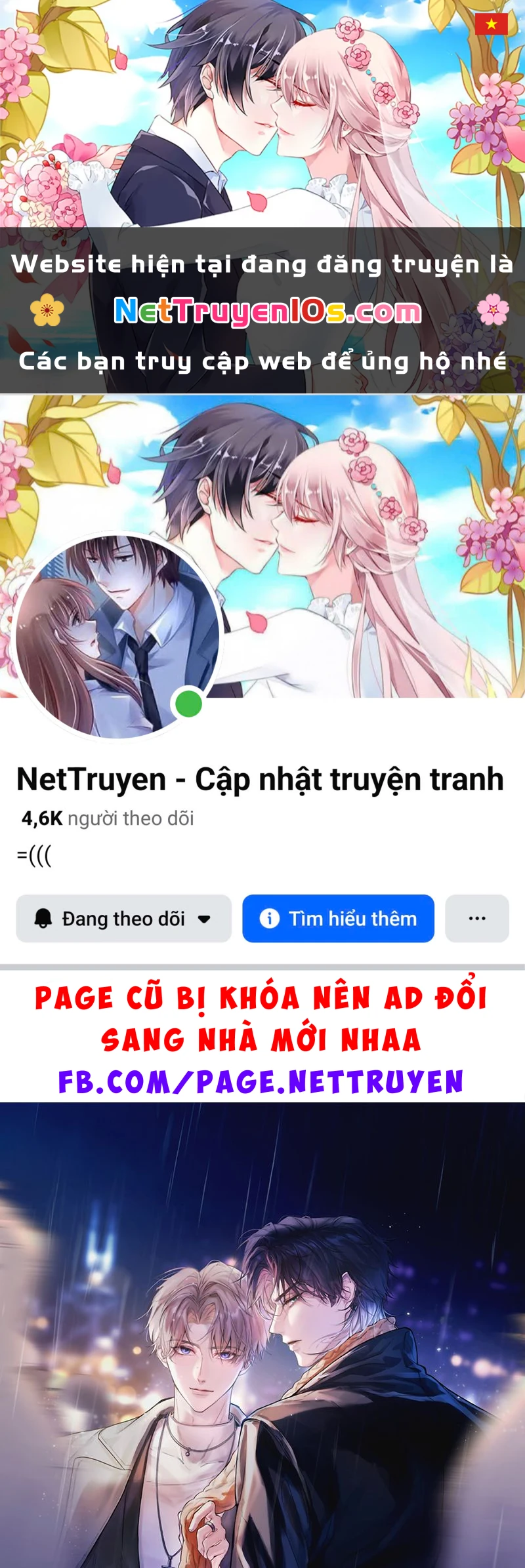 Tinh Vệ Chapter 57 - 1