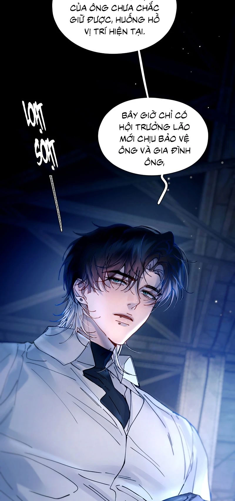 Tinh Vệ Chapter 57 - 13