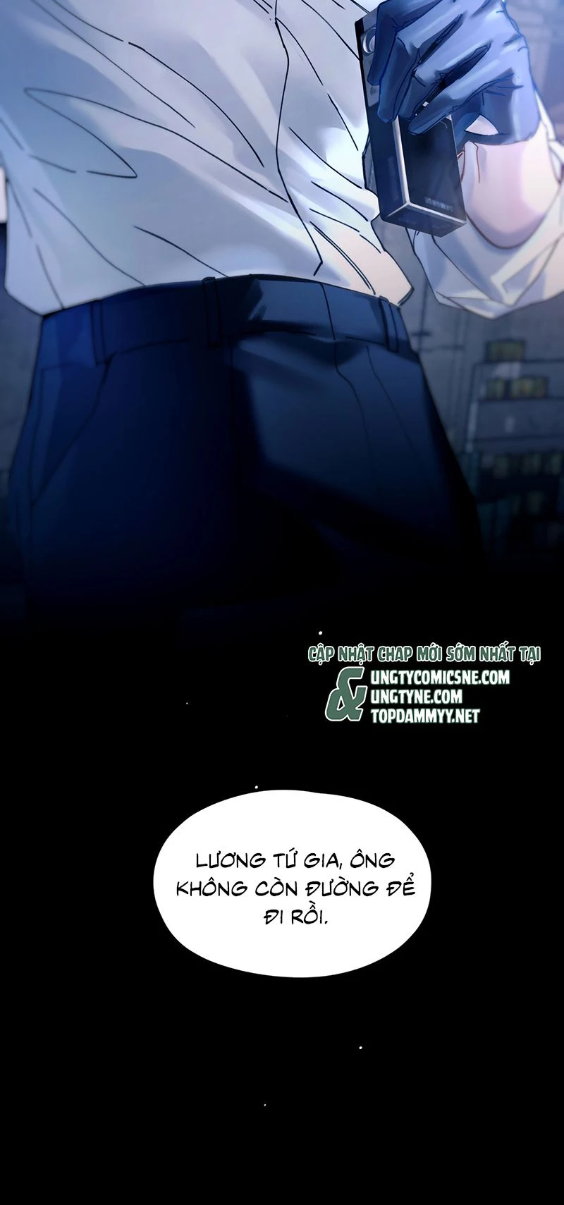 Tinh Vệ Chapter 57 - 14