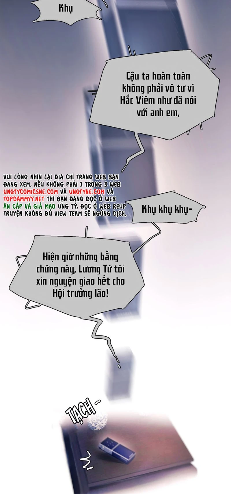 Tinh Vệ Chapter 57 - 16