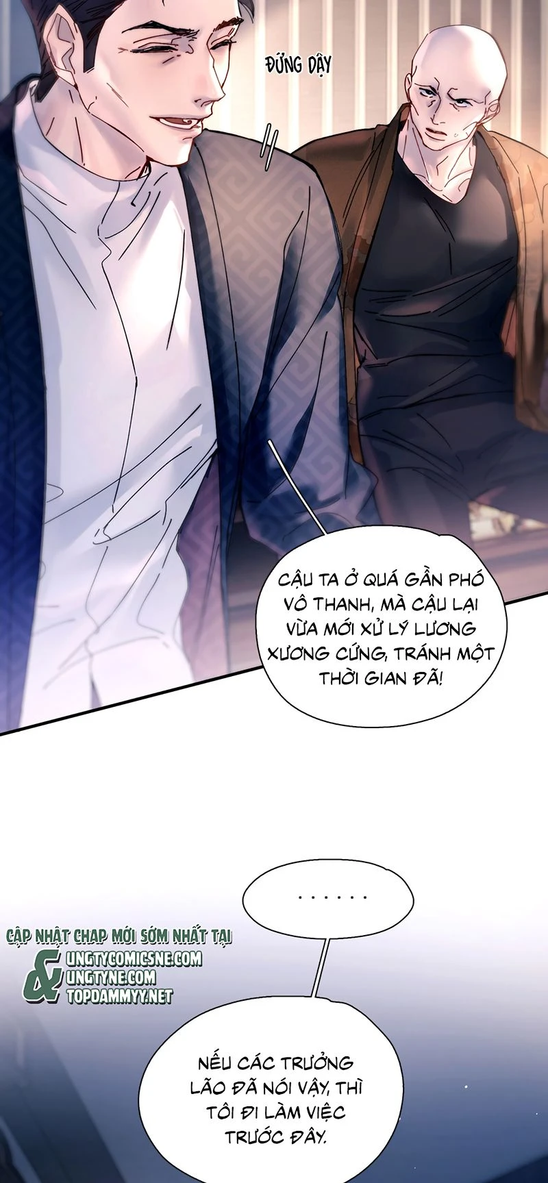 Tinh Vệ Chapter 57 - 22