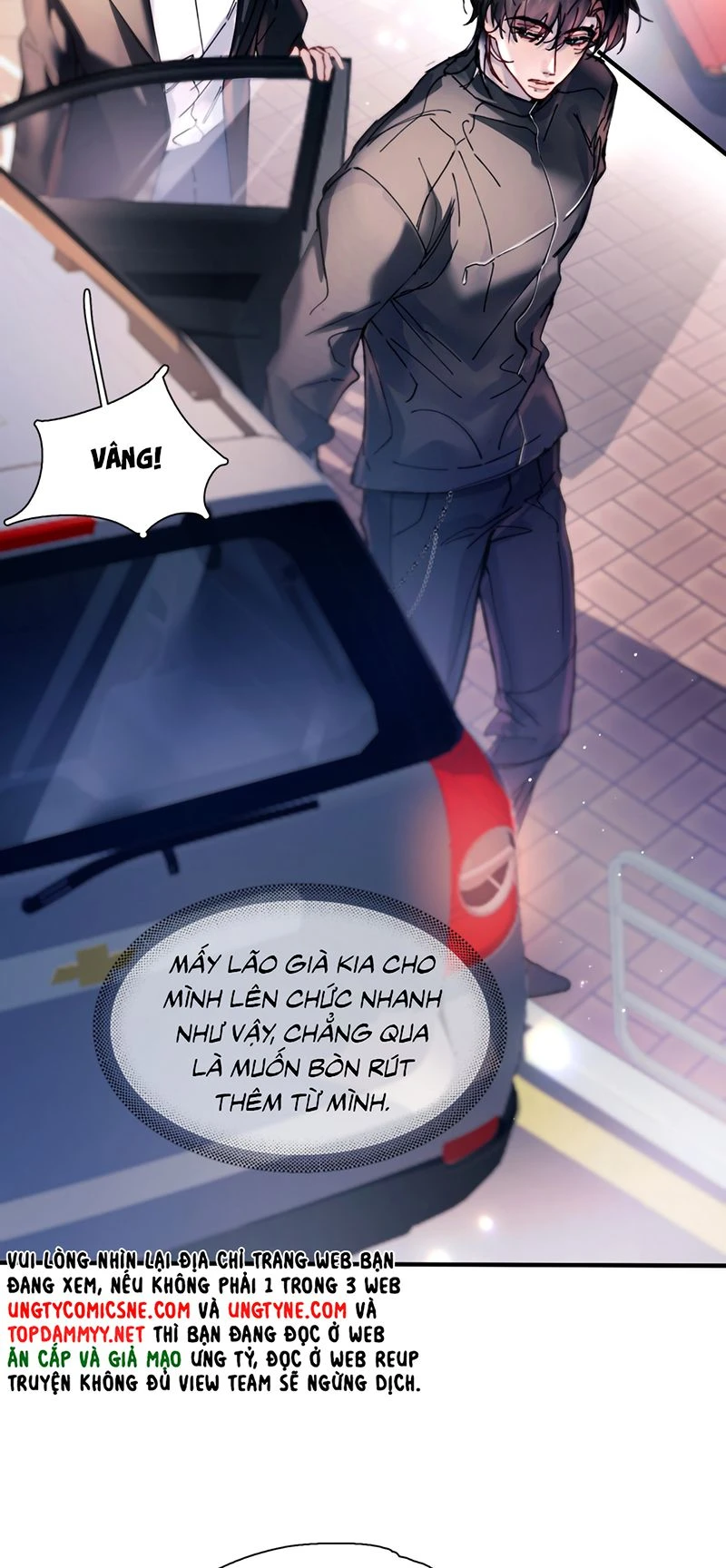 Tinh Vệ Chapter 57 - 27