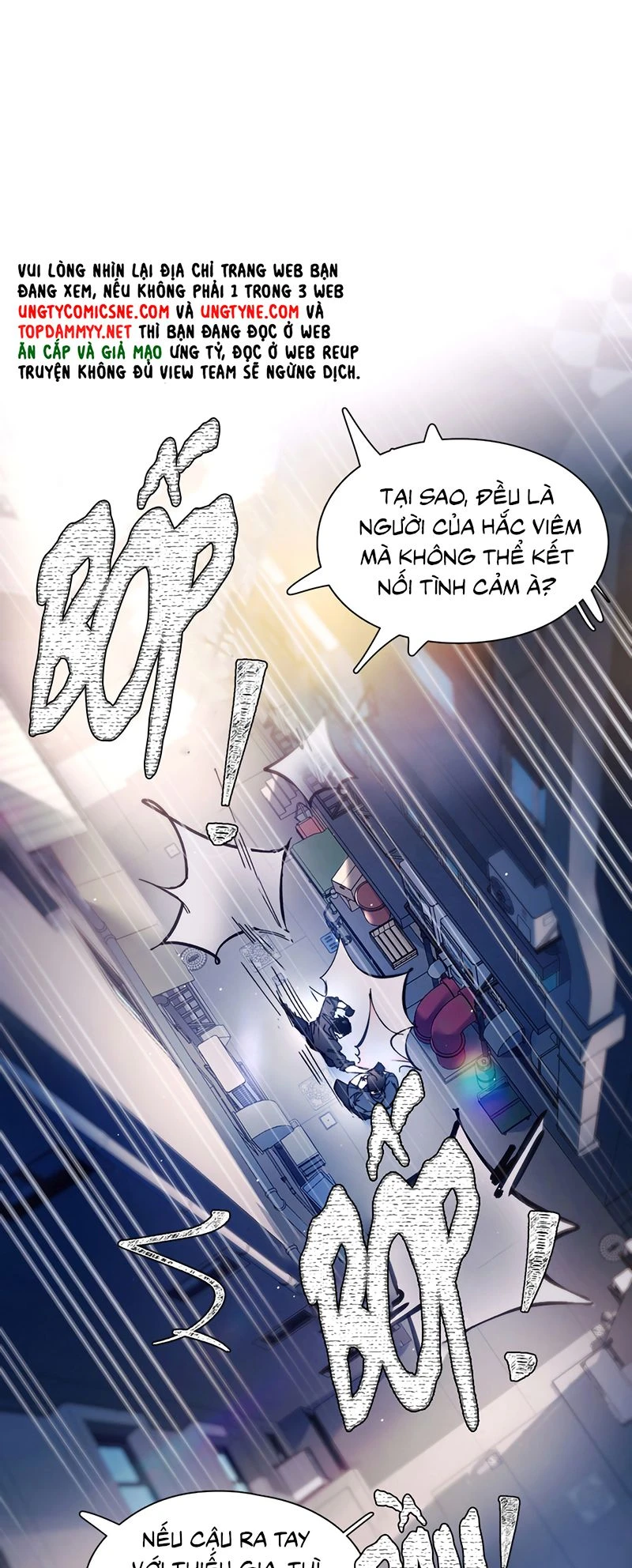 Tinh Vệ Chapter 58 - 5