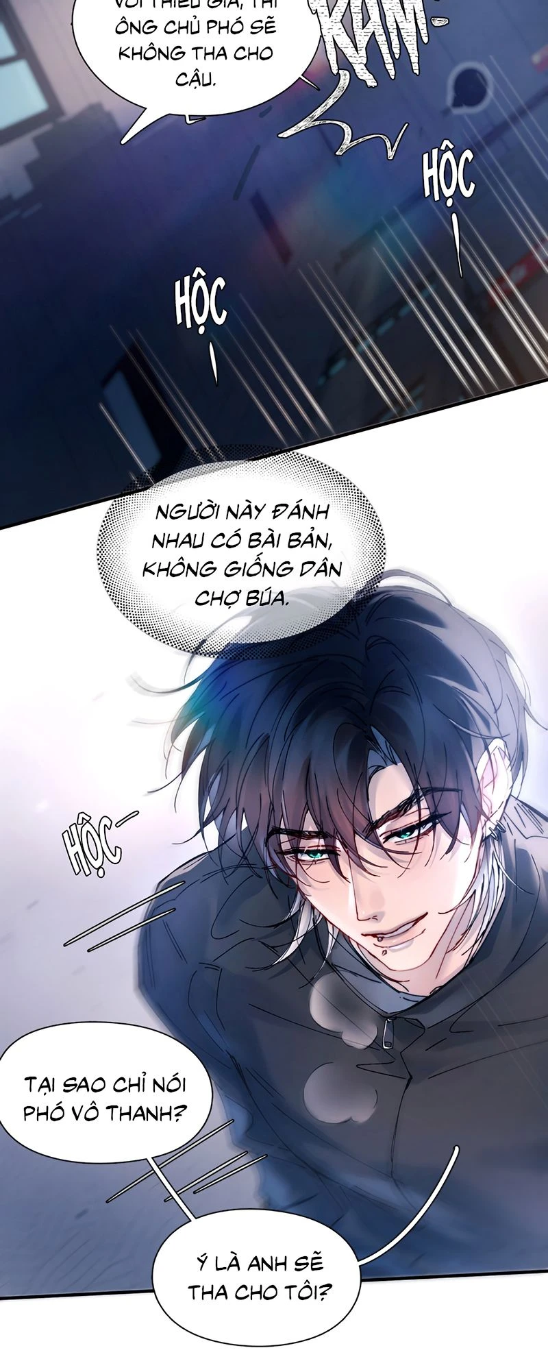 Tinh Vệ Chapter 58 - 6