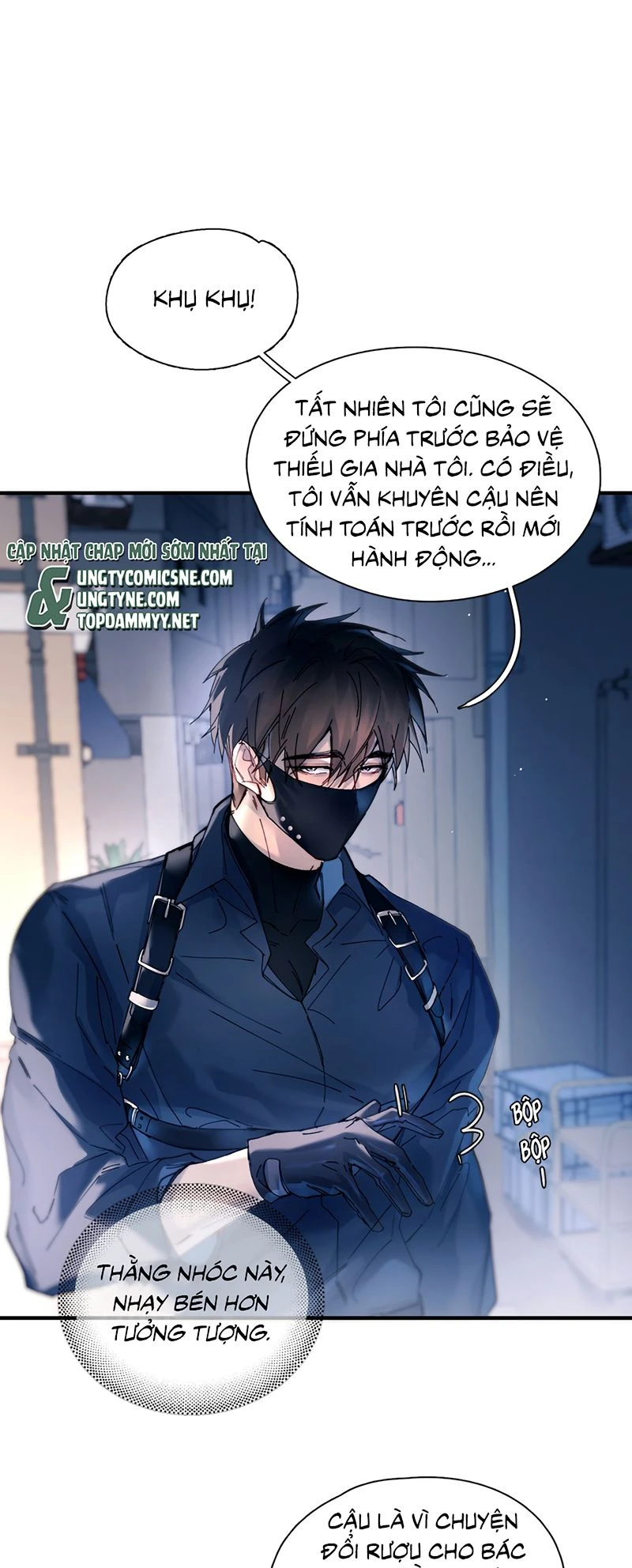 Tinh Vệ Chapter 58 - 7