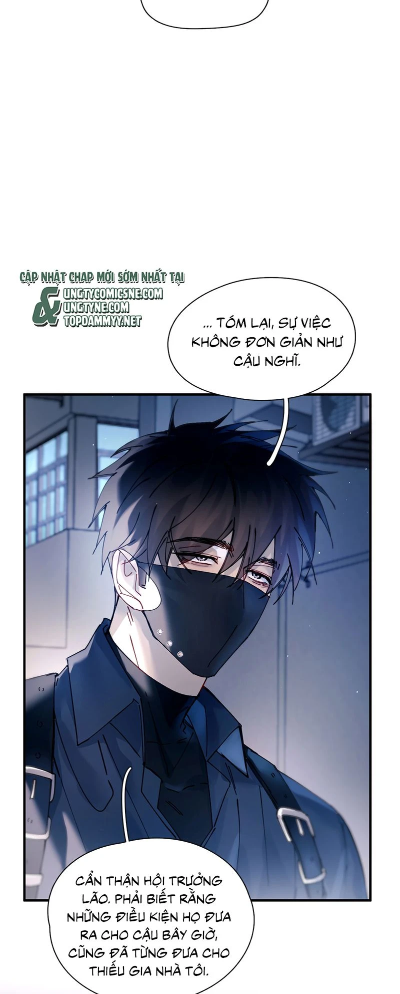 Tinh Vệ Chapter 58 - 11