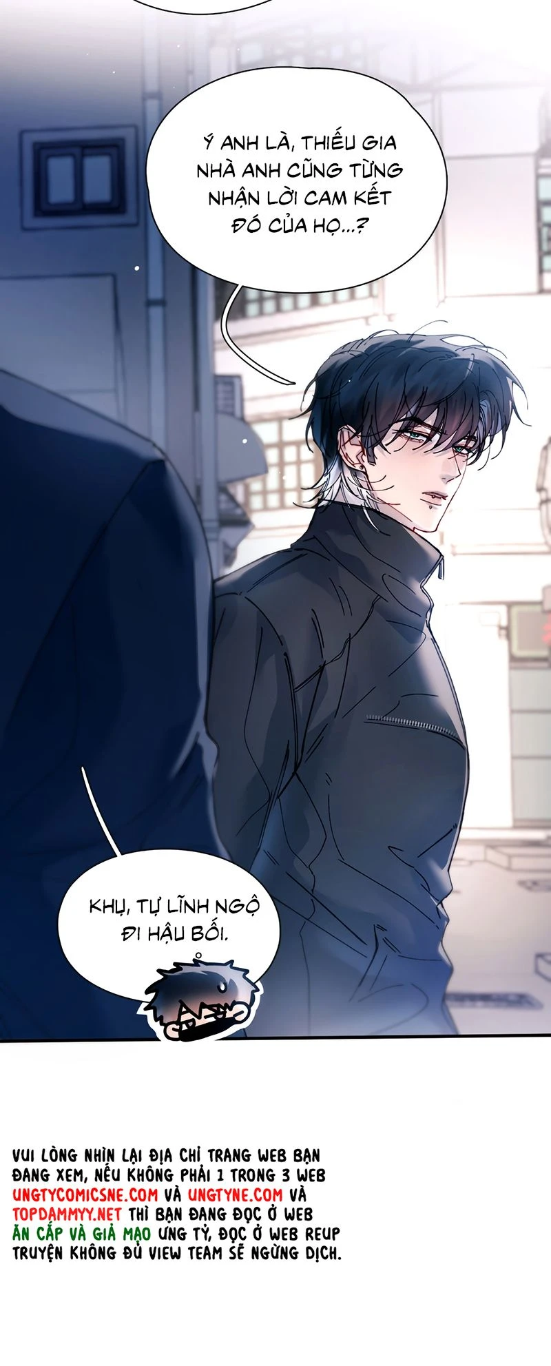 Tinh Vệ Chapter 58 - 12