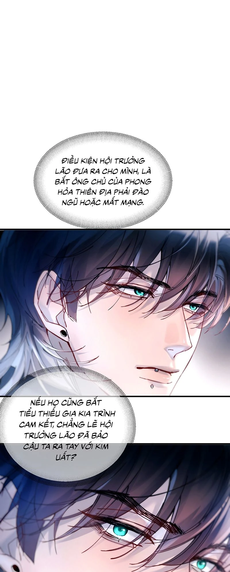 Tinh Vệ Chapter 58 - 13