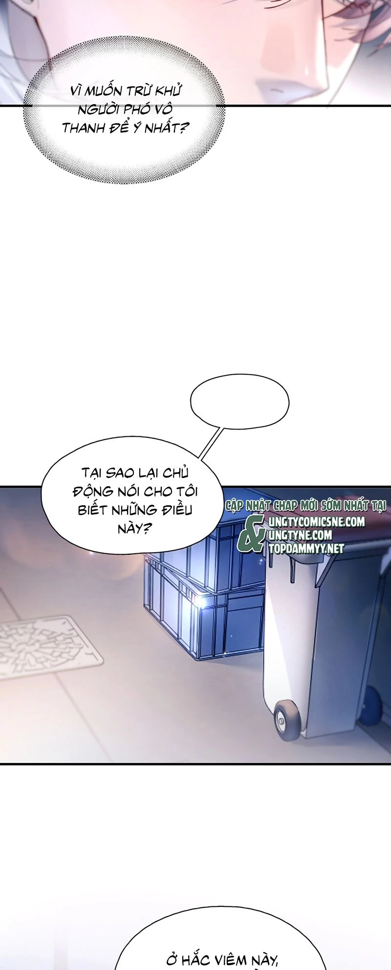 Tinh Vệ Chapter 58 - 14