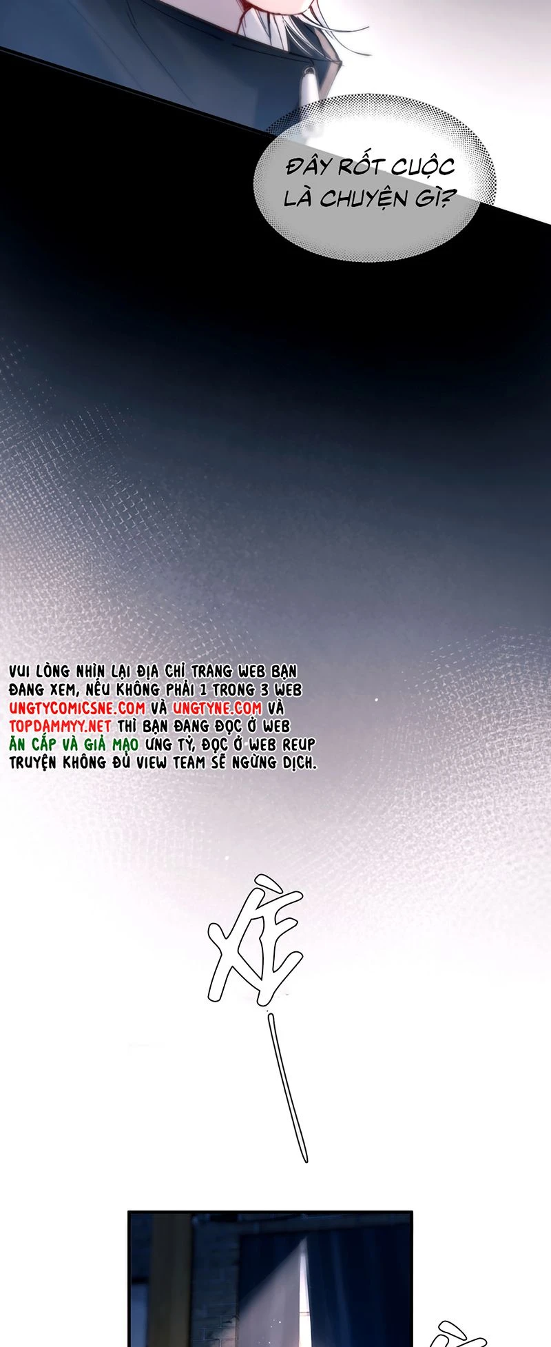Tinh Vệ Chapter 58 - 23
