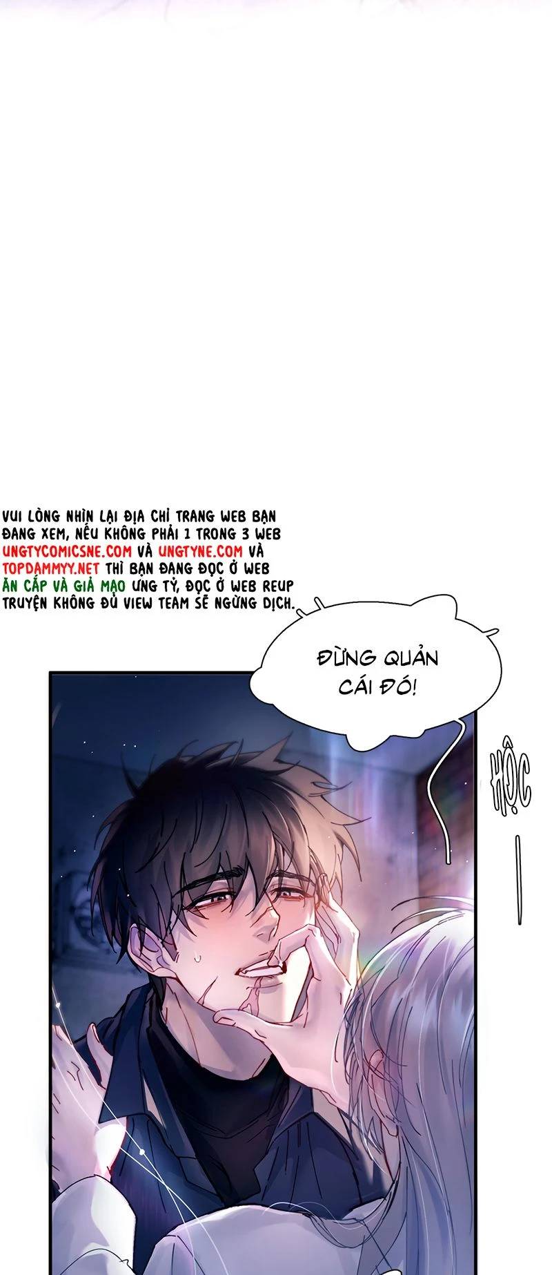 Tinh Vệ Chapter 59 - 13